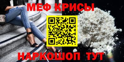 первитин Боровичи