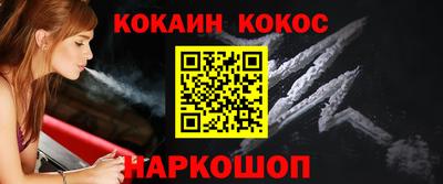 первитин Боровичи