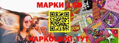 скорость mdpv Братск