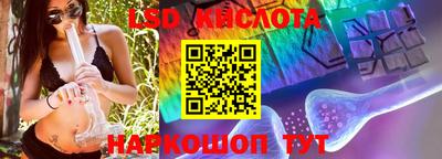 скорость mdpv Братск