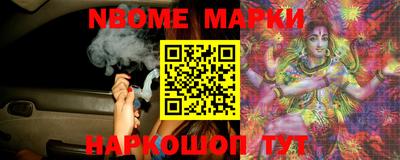 первитин Боровичи