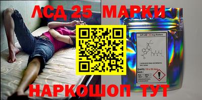 первитин Боровичи