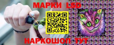 первитин Боровичи