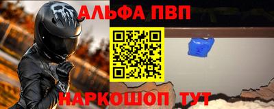 скорость mdpv Братск