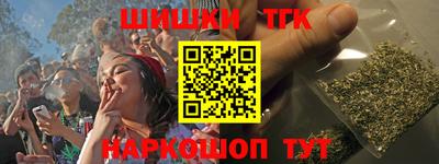 первитин Боровичи