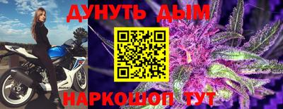 скорость mdpv Братск
