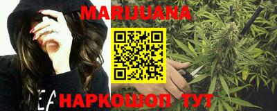 первитин Боровичи