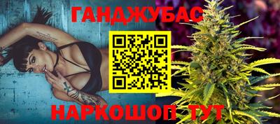 первитин Боровичи