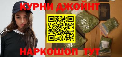 скорость mdpv Братск
