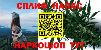 первитин Боровичи