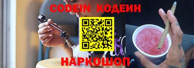скорость mdpv Братск