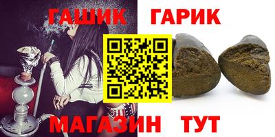 MESCALINE Брянск