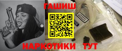 MESCALINE Брянск