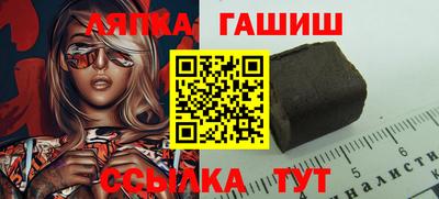 первитин Боровичи